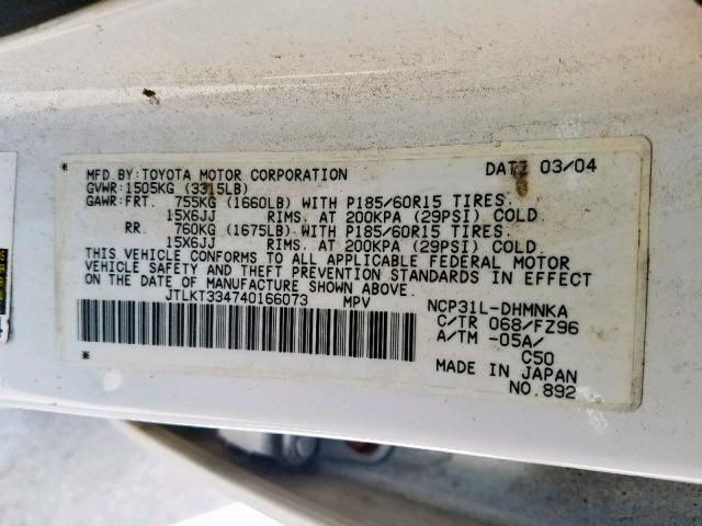 JTLKT334740166073 - 2004 TOYOTA SCION XB 白色 照片 10