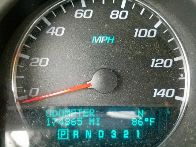 2G1WN161969257392 - 2006 CHEVROLET MONTE CARL ლურჯი ფოტო 8