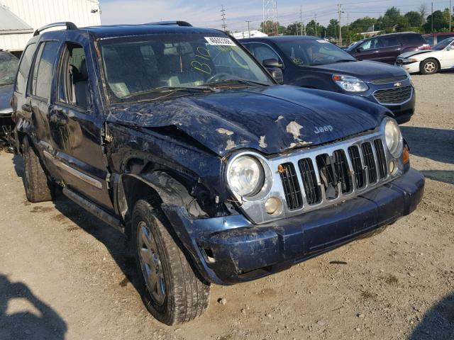 1J4GL58K15W650737 - 2005 JEEP LIBERTY LI BLUE photo 1