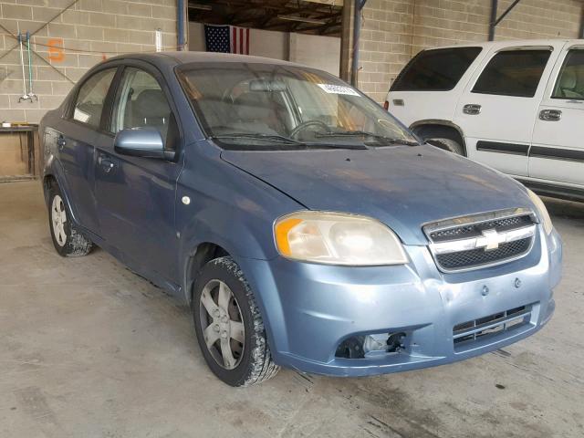 KL1TD56657B108369 - 2007 CHEVROLET AVEO BASE 蓝色 照片 1