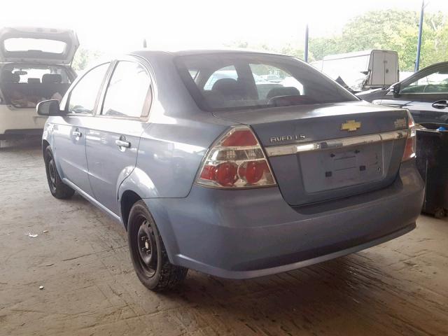 KL1TD56657B108369 - 2007 CHEVROLET AVEO BASE 蓝色 照片 3