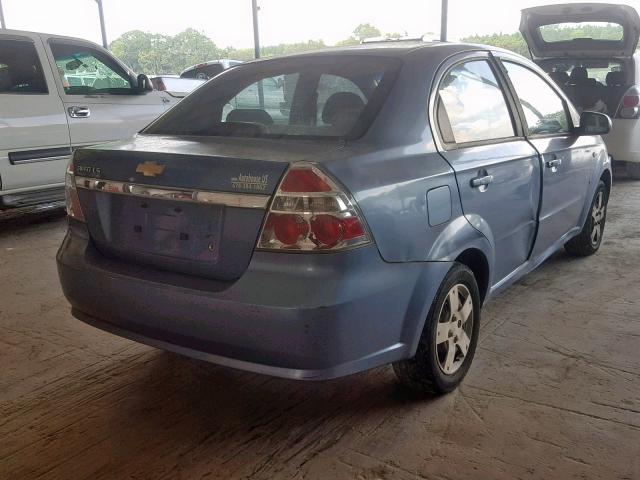 KL1TD56657B108369 - 2007 CHEVROLET AVEO BASE 蓝色 照片 4