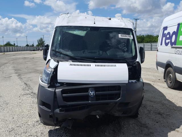 3C6TRVBG2HE520110 - 2017 RAM PROMASTER 白色 照片 7