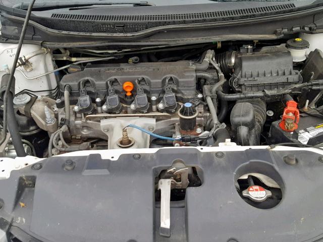 19XFB2F95FE055498 - 2015 HONDA CIVIC EXL 白色 照片 7