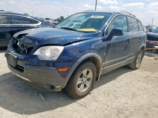 3GSDL43N38S507684 - 2008 SATURN VUE XE BLUE photo 2