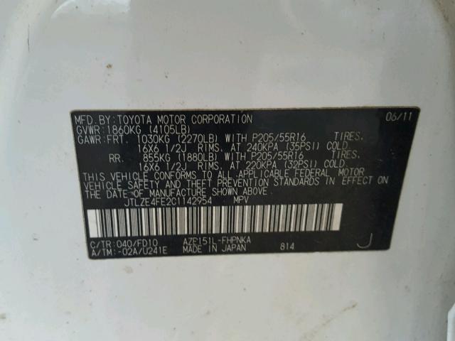 JTLZE4FE2C1142954 - 2012 TOYOTA SCION XB Ақ фото 10