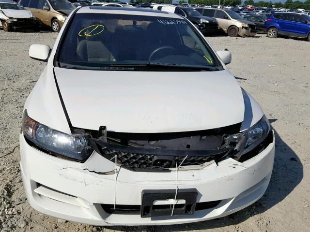 2HGFG12889H509410 - 2009 HONDA CIVIC EX WHITE photo 9