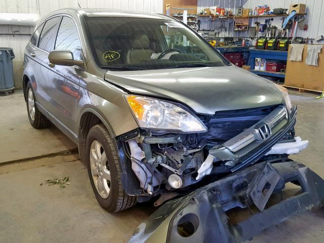 JHLRE48737C016786 - 2007 HONDA CR-V EXL GREEN photo 1