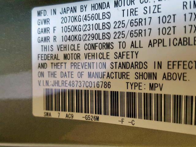 JHLRE48737C016786 - 2007 HONDA CR-V EXL GREEN photo 10