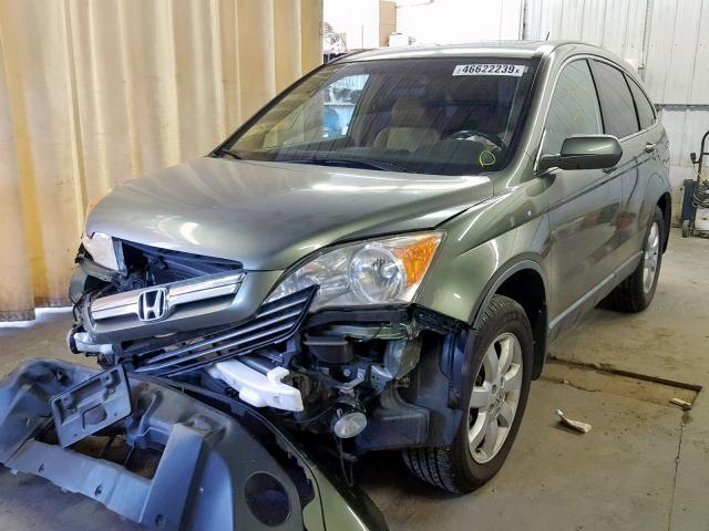 JHLRE48737C016786 - 2007 HONDA CR-V EXL GREEN photo 2