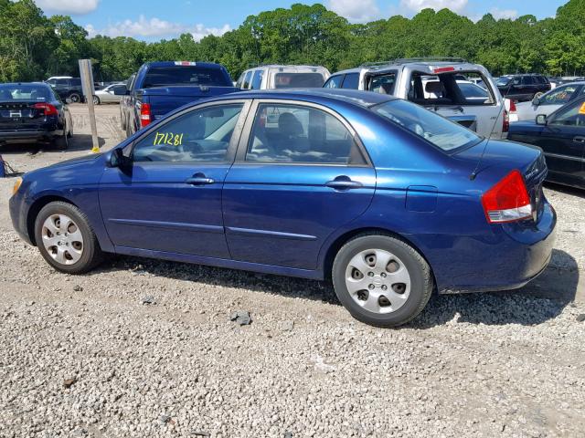 KNAFE121285519523 - 2008 KIA SPECTRA EX BLUE photo 9