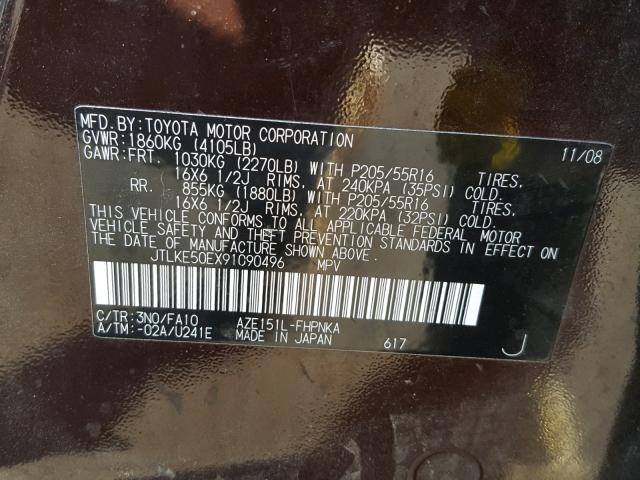 JTLKE50EX91090496 - 2009 TOYOTA SCION XB Bənövşəyi foto 10