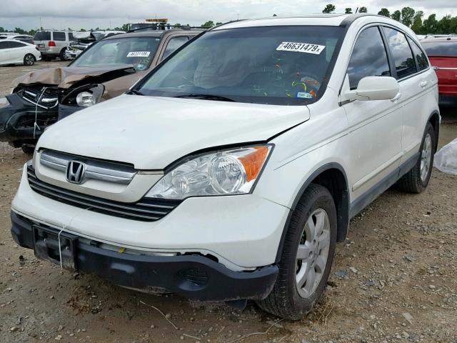 5J6RE38709L023022 - 2009 HONDA CR-V EXL WHITE photo 2