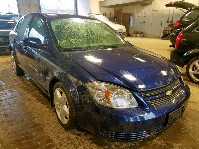 1G1AL58F287202125 - 2008 CHEVROLET COBALT LT BLUE photo 1