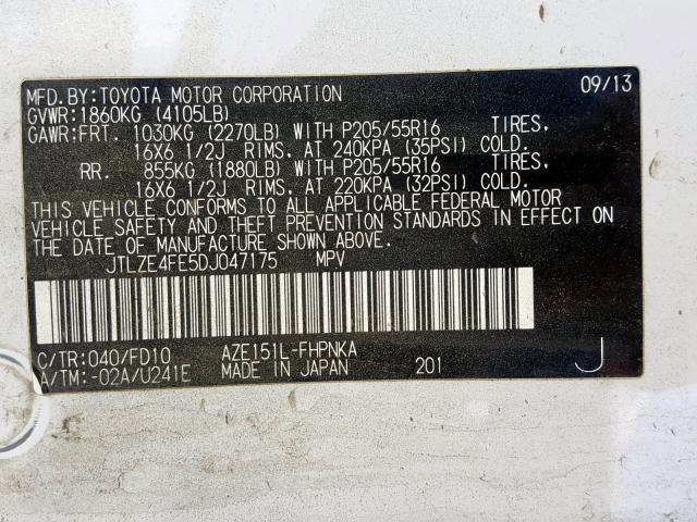 JTLZE4FE5DJ047175 - 2013 TOYOTA SCION XB თეთრი ფოტო 10
