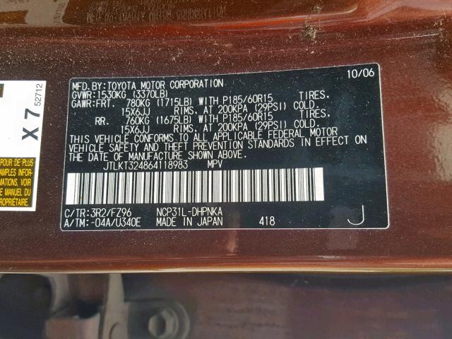 JTLKT324864118983 - 2006 TOYOTA SCION XB 棕色 照片 10