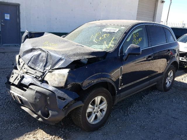 3GSDL43N98S519290 - 2008 SATURN VUE XE BLUE photo 2