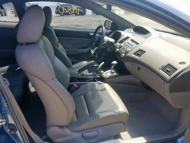 2HGFG12908H535863 - 2008 HONDA CIVIC EXL 蓝色 照片 5