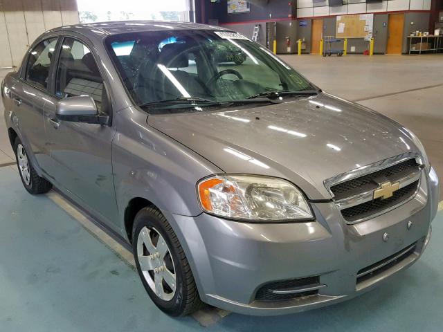 KL1TD5DE4AB047632 - 2010 CHEVROLET AVEO LS GRAY photo 1