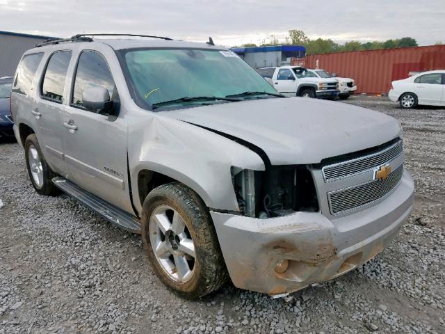 1GNFC13037R218790 - 2007 CHEVROLET TAHOE C150 GOLD photo 1