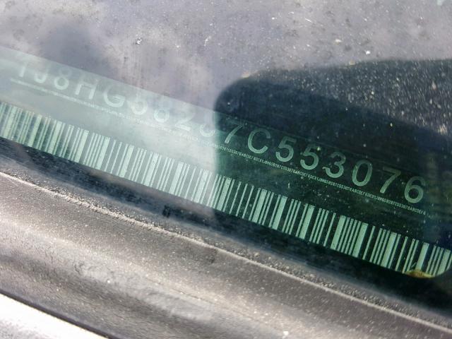 1J8HG58287C553076 - 2007 JEEP COMMANDER 银色 照片 10