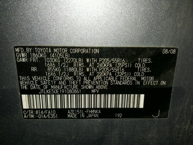 JTLKE50E191080861 - 2009 TOYOTA SCION XB Көк фото 10