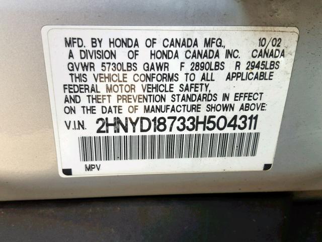 2HNYD18733H504311 - 2003 ACURA MDX TOURIN SILVER photo 10