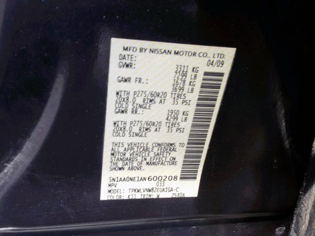 5N1AA0NE1AN600208 - 2010 NISSAN ARMADA PLA GRAY photo 10