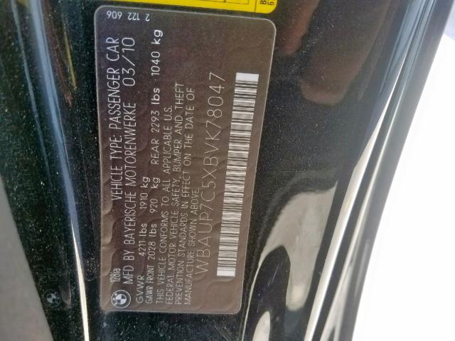 WBAUP7C5XBVK78047 - 2011 BMW 128 I BLACK photo 10