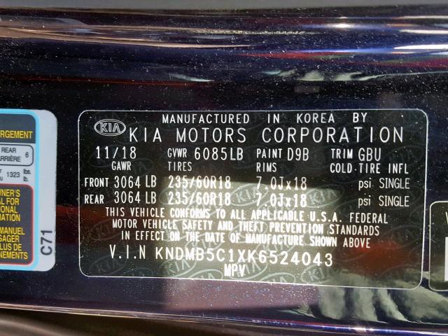 KNDMB5C1XK6524043 - 2019 KIA SEDONA LX BLUE photo 10