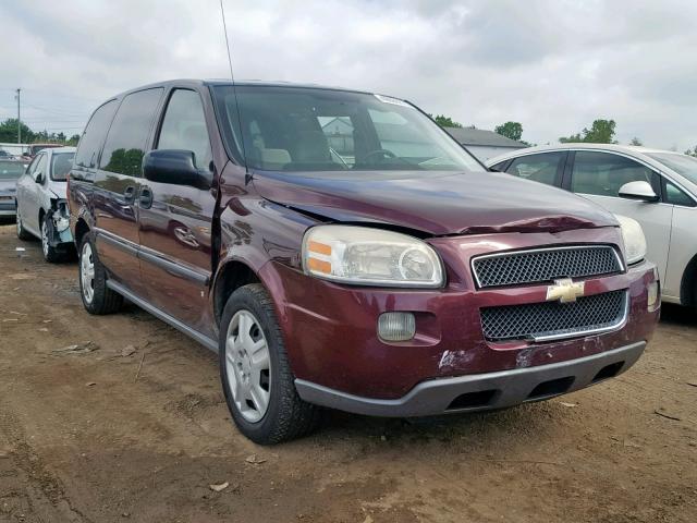 1GNDV23W07D179570 - 2007 CHEVROLET UPLANDER L 勃艮第红 照片 1