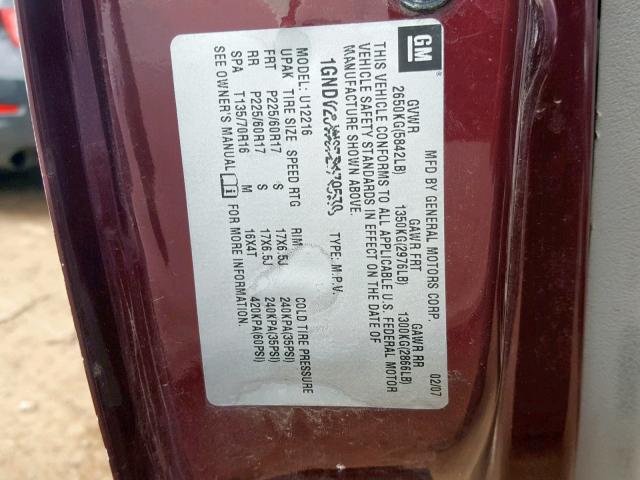 1GNDV23W07D179570 - 2007 CHEVROLET UPLANDER L 勃艮第红 照片 10