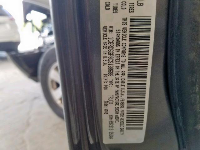 1C6RD6GP0CS138686 - 2012 DODGE RAM 1500 S GRAY photo 10