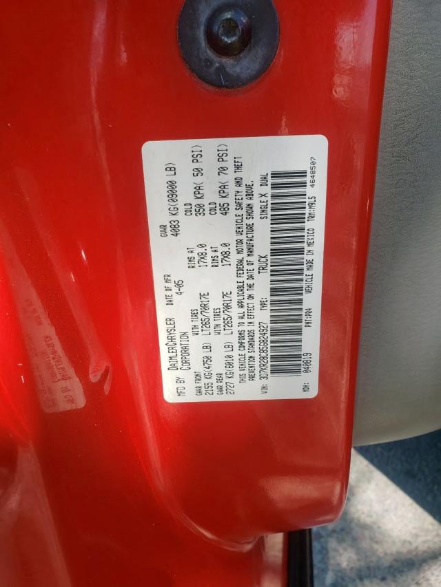 3D7KR28C85G824927 - 2005 DODGE RAM 2500 S 红色 照片 9