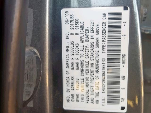 1HGCP26439A165130 - 2009 HONDA ACCORD LXP GRAY photo 10