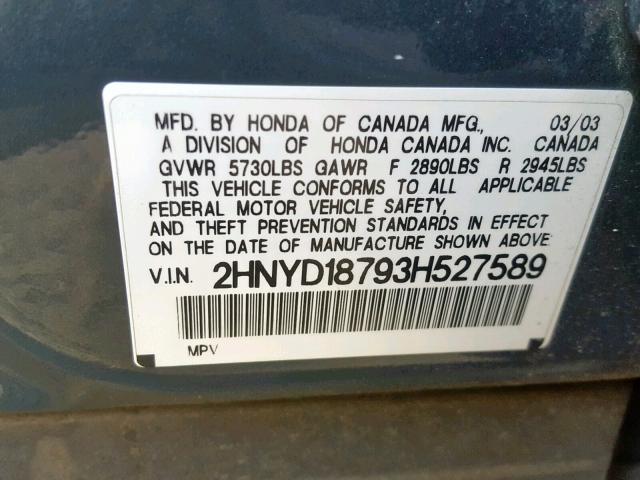 2HNYD18793H527589 - 2003 ACURA MDX TOURIN GRAY photo 10