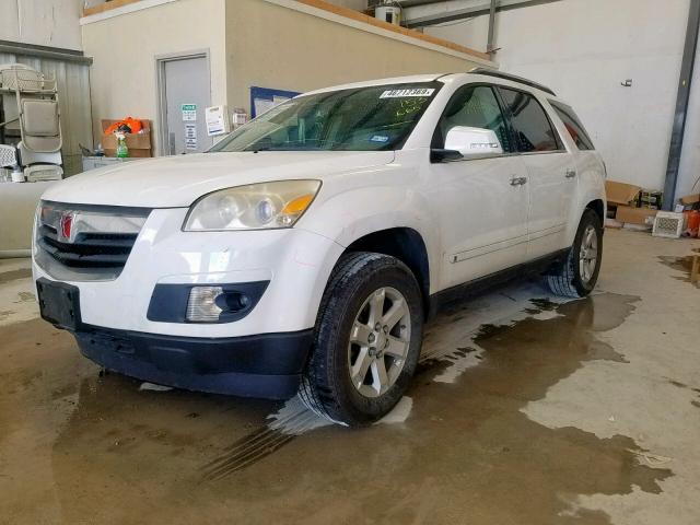 5GZER33708J153665 - 2008 SATURN OUTLOOK XR თეთრი ფოტო 2