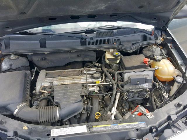 1G8AL52F84Z140576 - 2004 SATURN ION LEVEL GRAY photo 7