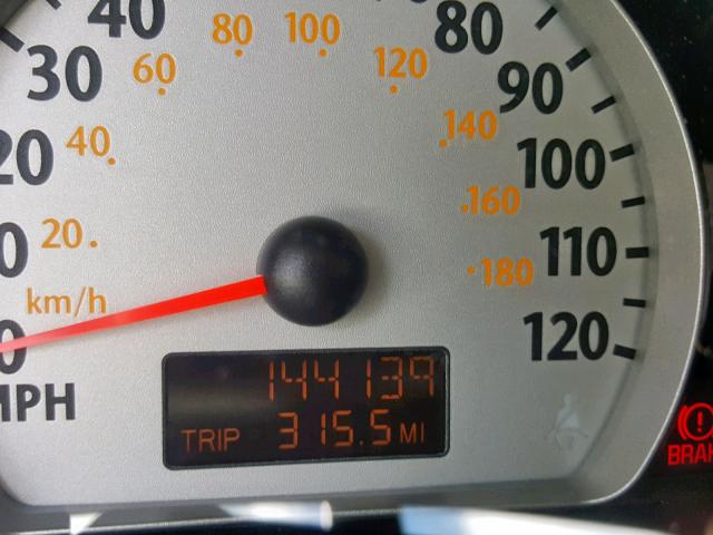 1G8AL52F84Z140576 - 2004 SATURN ION LEVEL GRAY photo 8