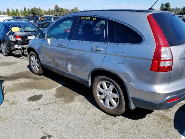 JHLRE38707C029148 - 2007 HONDA CR-V EXL SILVER photo 3