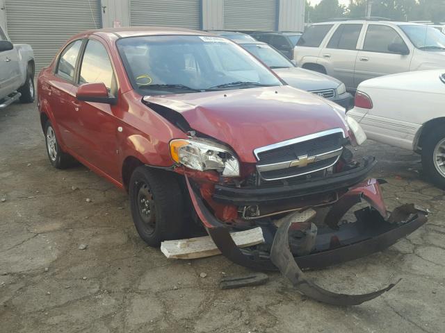 KL1TD56EX9B385982 - 2009 CHEVROLET AVEO LS BURGUNDY photo 1