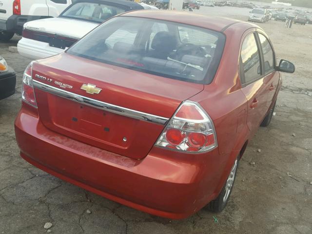 KL1TD56EX9B385982 - 2009 CHEVROLET AVEO LS BURGUNDY photo 4