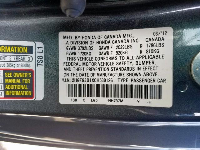 2HGFG3B1XCH539126 - 2012 HONDA CIVIC EXL 石墨色 照片 10