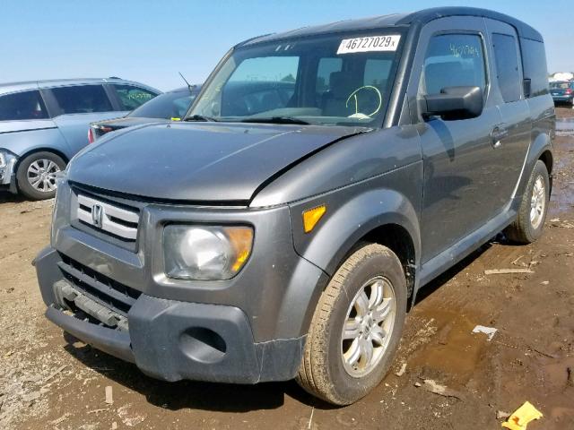 5J6YH28717L015280 - 2007 HONDA ELEMENT EX GRAY photo 2