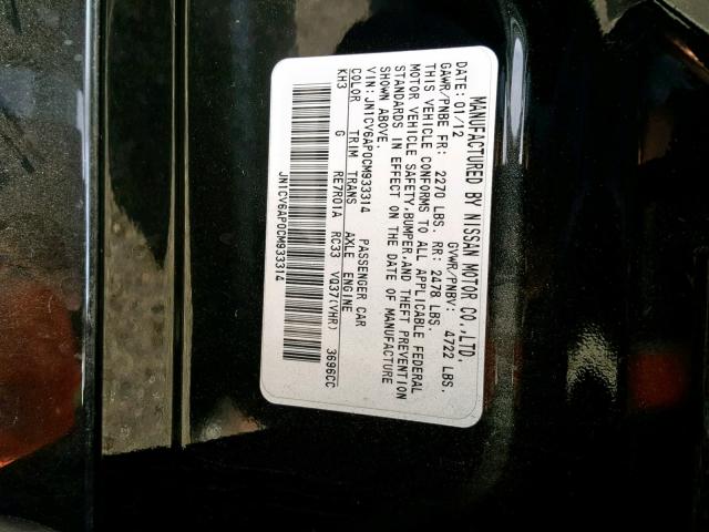 JN1CV6AP0CM933314 - 2012 INFINITI G37 BASE BLACK photo 10