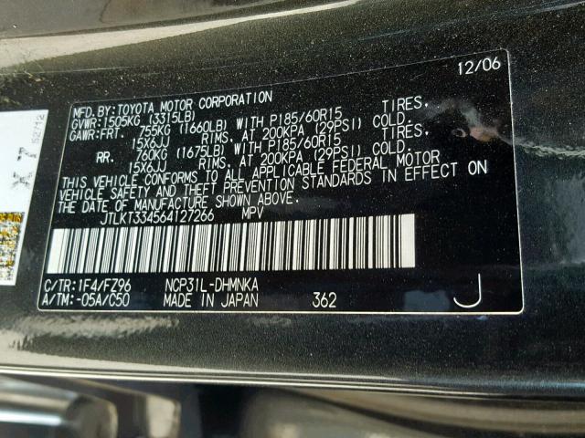 JTLKT334564127266 - 2006 TOYOTA SCION XB 黑色 照片 10