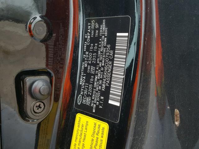 KMHHU6KH6CU079356 - 2012 HYUNDAI GENESIS CO BLACK photo 10