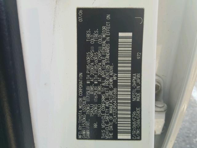 JTLKT324564101686 - 2006 TOYOTA SCION XB Ақ фото 10