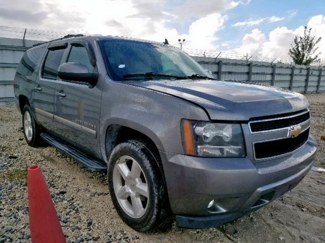 1GNFK16358J193044 - 2008 CHEVROLET SUBURBAN CREAM photo 1