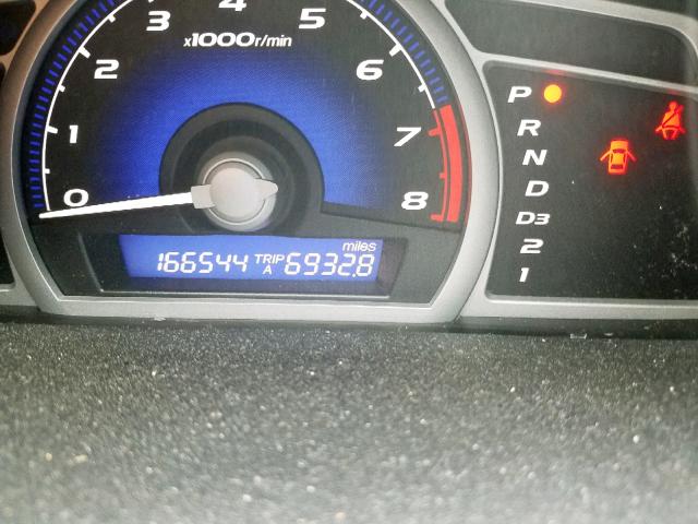 2HGFG12918H508817 - 2008 HONDA CIVIC EXL 灰色 照片 8